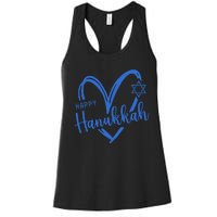 Hanukkah Dreidel Menorah Jewish Chanukah Holiday  Women's Racerback Tank