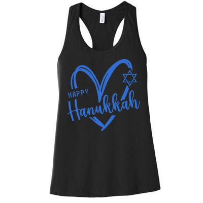 Hanukkah Dreidel Menorah Jewish Chanukah Holiday  Women's Racerback Tank