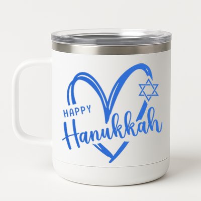 Hanukkah Dreidel Menorah Jewish Chanukah Holiday  12 oz Stainless Steel Tumbler Cup