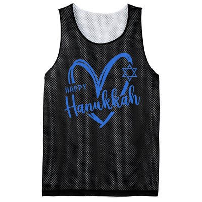 Hanukkah Dreidel Menorah Jewish Chanukah Holiday  Mesh Reversible Basketball Jersey Tank