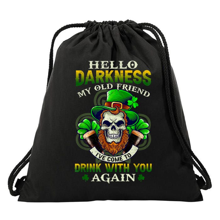 Hello Darkness My Old Friend I’ve Come To Drink With You Again Drawstring Bag