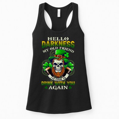 Hello Darkness My Old Friend I’ve Come To Drink With You Again Womens Tank Top