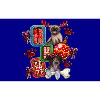 Hohoho Dog Paw Christmas Pajama Cute Holiday Dog Lovers Xmas Gift Bumper Sticker