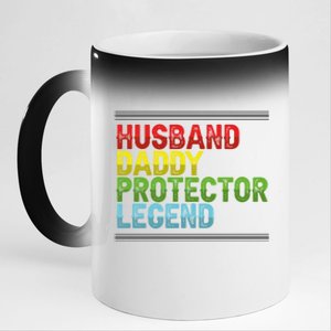 Husband Daddy Protector Legend Fathers Day Cool Gift 11oz Black Color Changing Mug