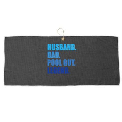Husband Dad Pool Guy Legend Funny Men Large Microfiber Waffle Golf Towel