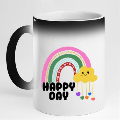 Happy Day Retro 80s Sunshine 11oz Black Color Changing Mug