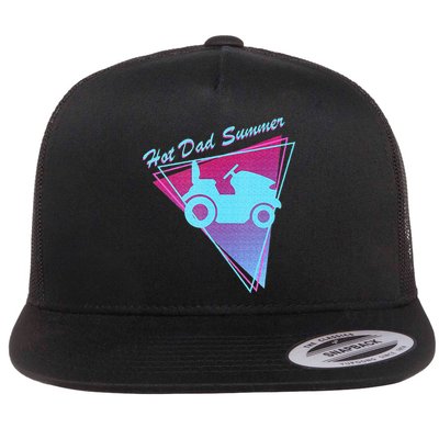 Hot Dad Summer Funny 80s Retro Riding Lawn Mower Flatbill Hat