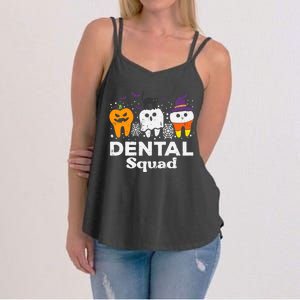 Halloween Dental Squad Teeth Funny Costume Dentist Great Gift Women's Strappy Tank