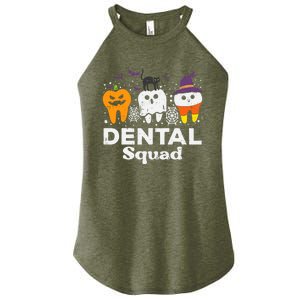 Halloween Dental Squad Teeth Funny Costume Dentist Great Gift Women's Perfect Tri Rocker Tank