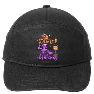 Halloween Drink Up Witches Costumes Wine Lovers Hallowine 7-Panel Snapback Hat