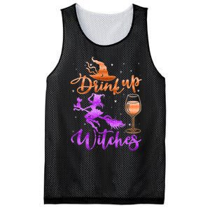 Halloween Drink Up Witches Costumes Wine Lovers Hallowine Mesh Reversible Basketball Jersey Tank