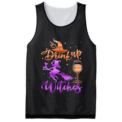 Halloween Drink Up Witches Costumes Wine Lovers Hallowine Mesh Reversible Basketball Jersey Tank