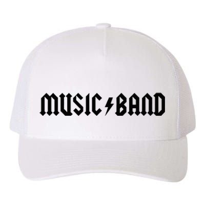 How Do You Do Fellow Music Band Meme  Yupoong Adult 5-Panel Trucker Hat