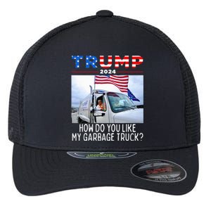 How Do You Like My Garbage Truck Boy Girl Funny Trump Flexfit Unipanel Trucker Cap