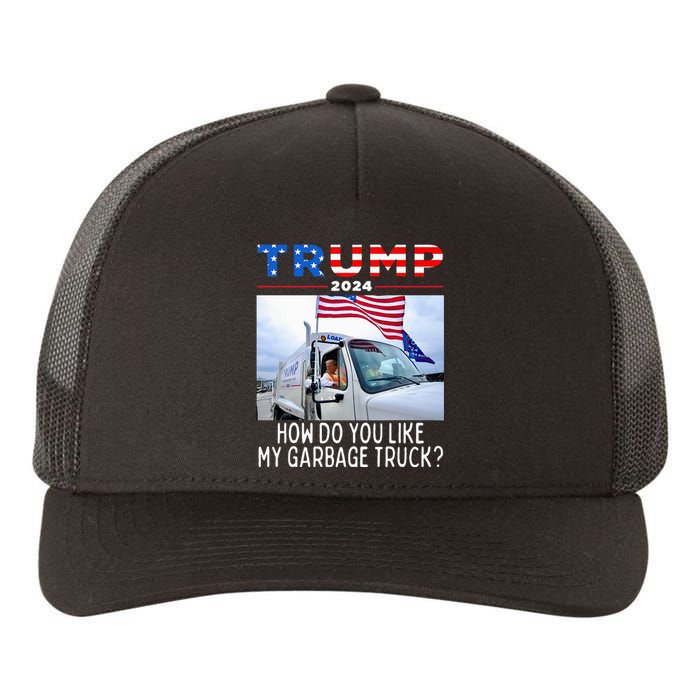 How Do You Like My Garbage Truck Boy Girl Funny Trump Yupoong Adult 5-Panel Trucker Hat