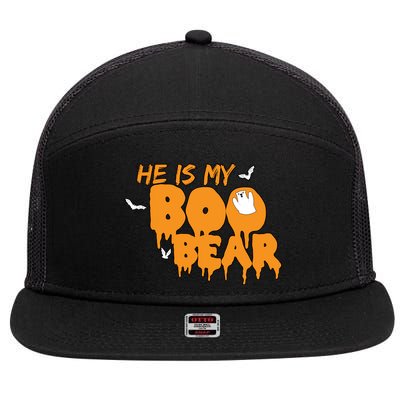 He Is My Boo Bear 7 Panel Mesh Trucker Snapback Hat