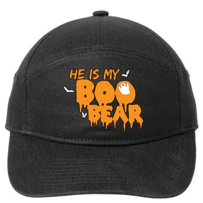 He Is My Boo Bear 7-Panel Snapback Hat