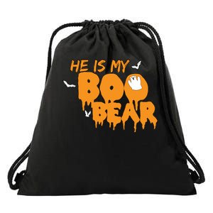 He Is My Boo Bear Drawstring Bag