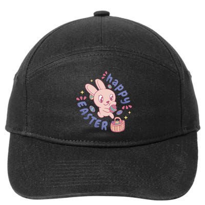 Happy Easter Adorable Bunny 7-Panel Snapback Hat