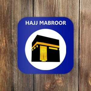 Happy Eid Algiftadha Algiftfitr Mubarak Hajj Mabroor Kaaba Mecca Great Gift Coaster