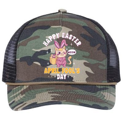 Happy Easter April Fools Day Prank Jokester Holiday Gift Retro Rope Trucker Hat Cap