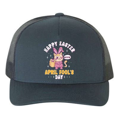 Happy Easter April Fools Day Prank Jokester Holiday Gift Yupoong Adult 5-Panel Trucker Hat