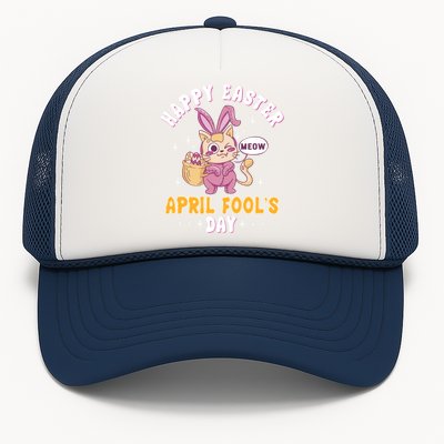 Happy Easter April Fools Day Prank Jokester Holiday Gift Trucker Hat