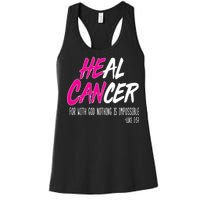 Heal Breast Cancer With God Women's Racerback Tank