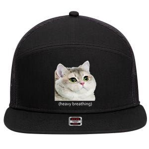 Heavy Breathing Cat 7 Panel Mesh Trucker Snapback Hat