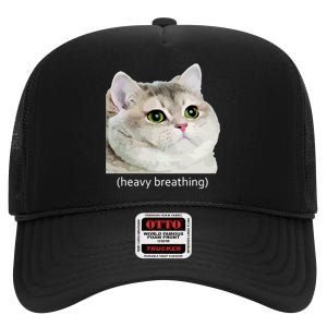 Heavy Breathing Cat High Crown Mesh Back Trucker Hat