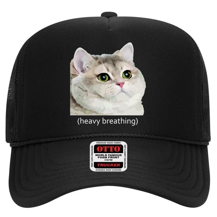 Heavy Breathing Cat High Crown Mesh Back Trucker Hat