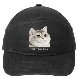 Heavy Breathing Cat 7-Panel Snapback Hat