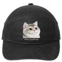 Heavy Breathing Cat 7-Panel Snapback Hat