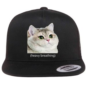 Heavy Breathing Cat Flat Bill Trucker Hat