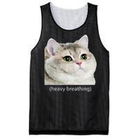 Heavy Breathing Cat Mesh Reversible Basketball Jersey Tank