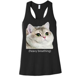 Heavy Breathing Cat Women's Racerback Tank