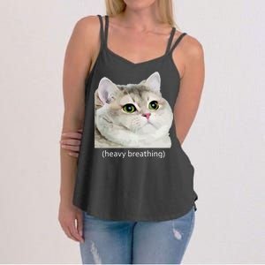 Heavy Breathing Cat Women's Strappy Tank