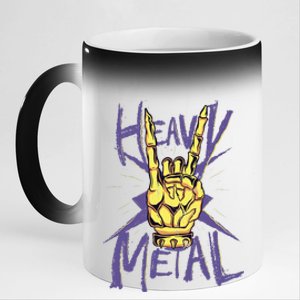 Heavy Metal 11oz Black Color Changing Mug