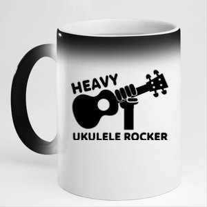 Heavy Ukulele Rocker Musical Instrument Acoustic Guitar 11oz Black Color Changing Mug