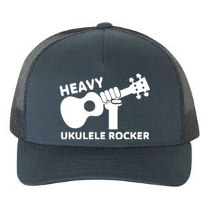 Heavy Ukulele Rocker Musical Instrument Acoustic Guitar Yupoong Adult 5-Panel Trucker Hat