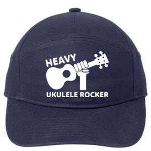 Heavy Ukulele Rocker Musical Instrument Acoustic Guitar 7-Panel Snapback Hat