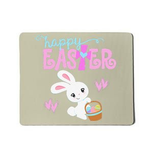 HAPPY EASTER Bunny Rabbit Egg Hunt Basket Christian Cross Mousepad