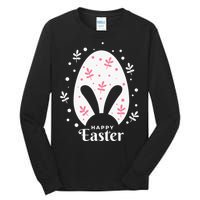 Happy Easter Bunny Rabbit Face Funny Easter Day Tall Long Sleeve T-Shirt