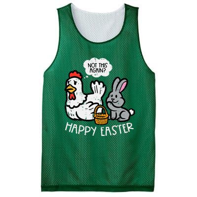 Happy Easter Bunny Chicken Not Again Funny Mesh Reversible Basketball Jersey Tank