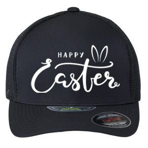 Happy Easter Bunny Ears Flexfit Unipanel Trucker Cap