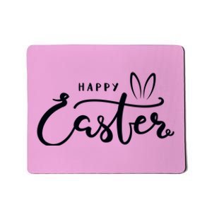 Happy Easter Bunny Ears Mousepad