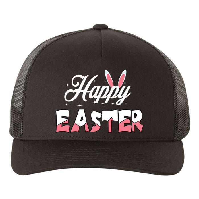 Happy Easter Bunny Easter Egg Hunt Squad Easter Day Yupoong Adult 5-Panel Trucker Hat