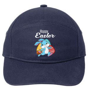 Happy Easter Bunny Women Gift Idea 7-Panel Snapback Hat