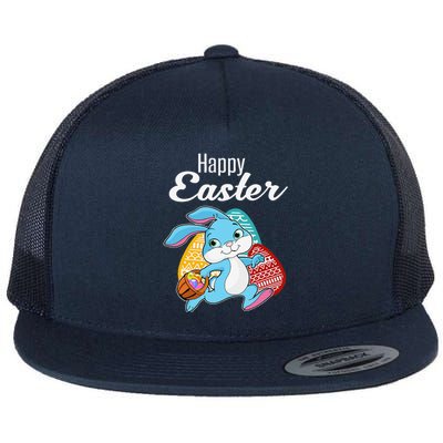 Happy Easter Bunny Women Gift Idea Flat Bill Trucker Hat