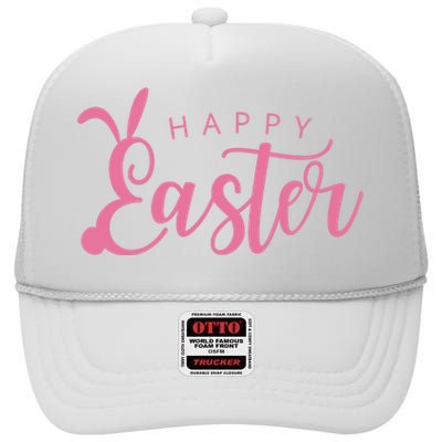 Happy Easter Cute Festive High Crown Mesh Back Trucker Hat